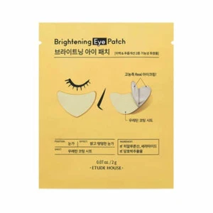Etude House Brightening Eye Patch 2ea*5Pcs - FREE SHIPPING - Picture 1 of 1