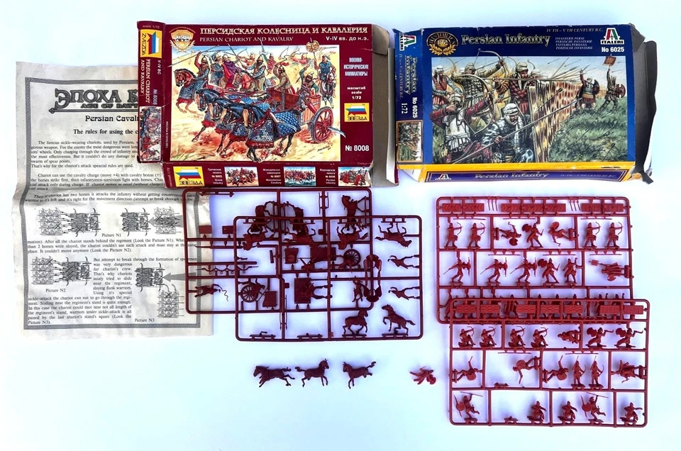 Zvezda 1/72 Persian Cavalry, Italeri 1/72 Persian Infantry Figure Sets 2000–2001 - Image 1 of 4