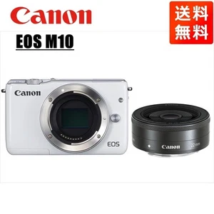 Canon EOS M10 Cuerpo Blanco EF-M 22mm F2 Negro Conjunto de Lente Panquequeque de Enfoque Único Espejo - Imagen 1 de 1