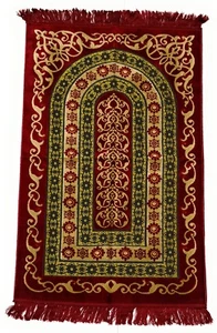 Al Haram Gebet Gebetsteppich Salah Namaz Teppich Matte Andlusia Matte - Bild 1 von 12