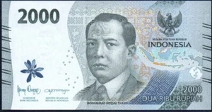 2022 Indonesia 2000 Rupiah UNC Banknote Currency. Mohammad Hoesni Thamrin - Picture 1 of 2