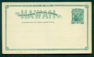 HAWAII #UX3, 3¢ blue green, unused, VF, Scott $60.00 - Picture 1 of 1