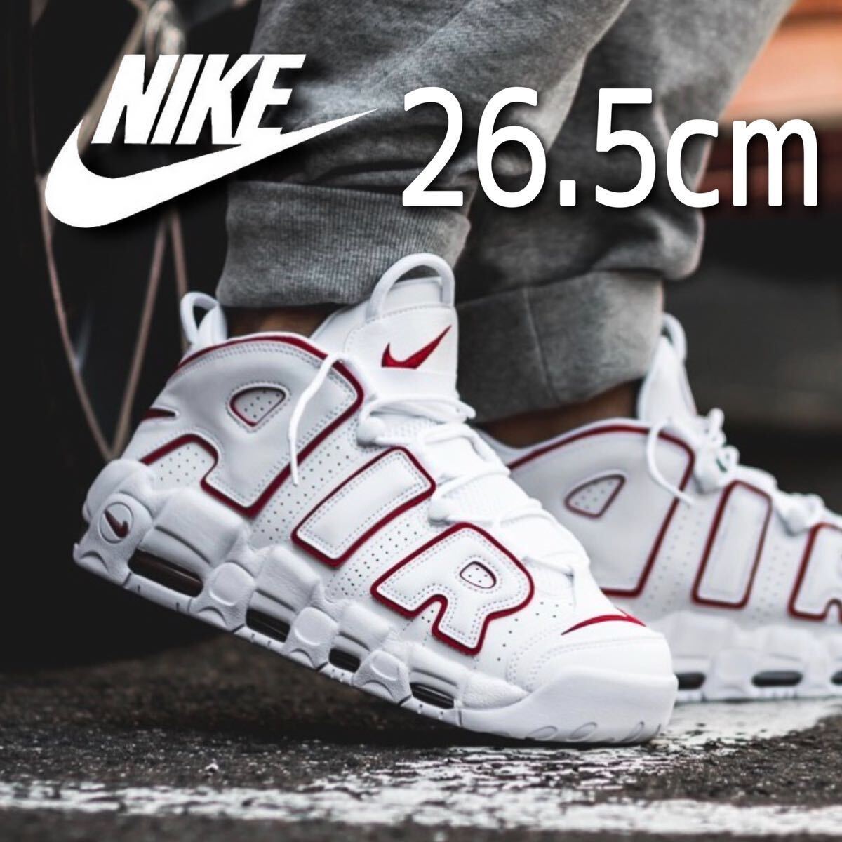 Nike Air Max SQ Uptempo Zoom University Red for Sale  