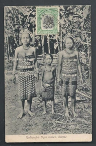 Dayak Women Girl Costume Coins Malaysia Sabah British North Borneo stamp 1914 - Picture 1 of 1