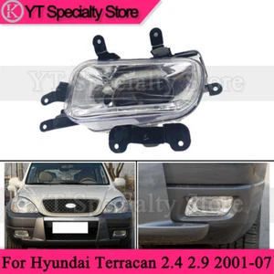 Left Front Bumper Fog Lamp Driving Light For Hyundai Terracan 2.4 2.9 2001-2007 - Picture 1 of 7