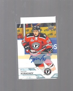 2018 Upper Deck CHL Philipp Kurashev Autograph