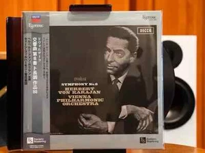 ESOTERIC Karajan WPh Dvořák Symphony No. 8 LP Record ESLD-10005 ro - Picture 1 of 3