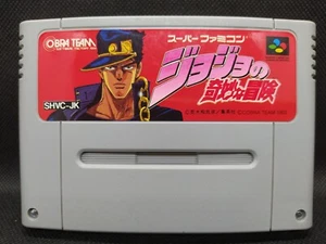 Jojo no Kimyou na Bouken Bizarre Adv -NEW SAVE BATTERY- Super Famicom - SHVC-JK - Foto 1 di 10