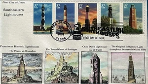 Anagram Handpainted 3791A Southeastern Lighthouse Tybee Island Georgia 5on1 - Picture 1 of 1