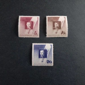 RUSSIA - URSS 1934/ POSTA AEREA, SERIE DI 3 VALORI LING. MH* - Imagen 1 de 2