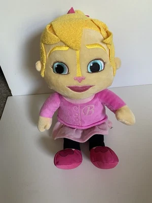 Alvin & The Chipmunks Brittany Plush Soft Toy 2017 Alvinnn - Image 1 of 4
