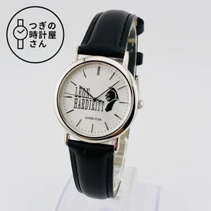 Seiko Leon Hardiritt Watch Rare Battery Replaced No Customs Fees US - Picture 1 of 8