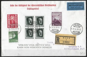 DEUTSCHLAND REICH GEBRAUCHT IN ÖSTERREICH 1938 Einschreiben Block Michel #7 - Bild 1 von 2
