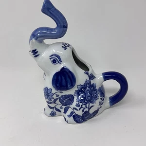 White and Blue Elephant Pitcher Formalities by Baum Bros - Picture 1 of 10