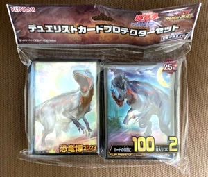 Yugioh Official Card Protector Dinosaur Expo 2023 100 Sleeve x 2 Set Japan Rush - Picture 1 of 2