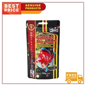Hikari Goldfish Bio-Gold+ Color Enhancing Small Fish Food Floating 100 gm - Picture 1 of 2