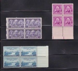 US Stamp Blocks #959, 960, 961 Women's Progress, Canada, William Allen White - Picture 1 of 2