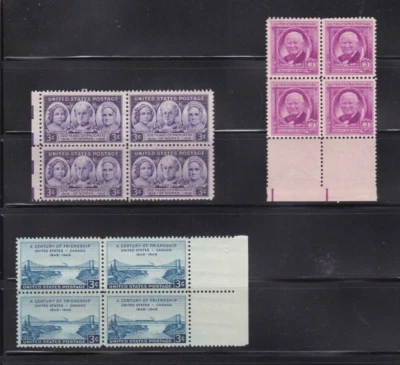 US Stamp Blocks #959, 960, 961 Women's Progress, Canada, William Allen White - Image 1 of 2