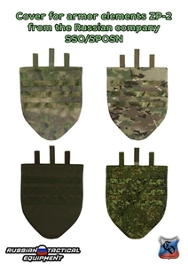 Cover for armor elements ZP-2 from the Russian company SSO/SPOSN - Picture 1 of 13
