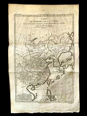 MAPA DEL IMPERIO DE CHINA: Tartaria, Reino de Corea, Islas de Japón - 1788 Foto 1 de 4