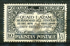 Pakistan Yvert  46 gebruikt (2) - Picture 1 of 1