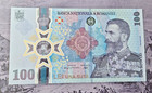 Rumänien Romania 100 lei 2024 P 127 UNC commemorative König Carol I Hohenzollern