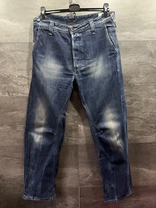 DIESEL GUALBON Blue Denim Distressed Jeans W33 L32 - Bild 1 von 24