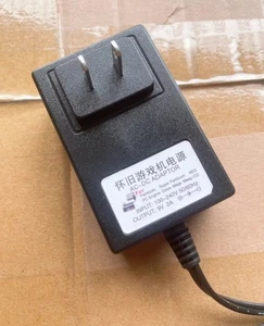 9V 2A 5.5*2.5 Charger Transformer - Afbeelding 1 van 2