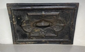 Antique Metal Tin Drawer Front ~ Salvage ~ Ornate - Picture 1 of 7
