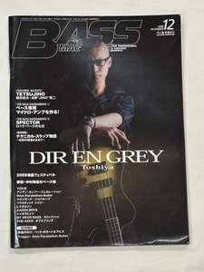Bass Magazine 2008 12 - Foto 1 di 2