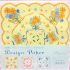 amifa / Handkerchief Flower 3 Design Paper / Japan 15 Sheets