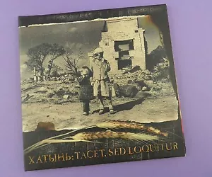Хатынь: Tacet, Sed Loquitur CD 2006 - Bild 1 von 2