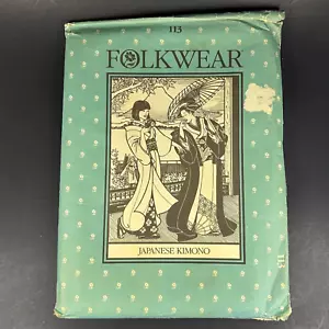 Ropa popular patrón de kimono japonés #113 sin cortar talla única unisex con instrucciones - Imagen 1 de 2