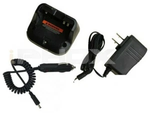 Schnell Ladegerät BC-193 für ICOM BP-265 Li-Ion + DC Adapter Zigarettenkabel I102O43 - Bild 1 von 1