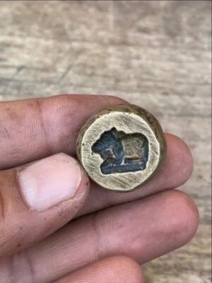 Ancient Bronze Hand Carved Primitive Nandi Cow Figure Jewelry Die Mold - Image 1 of 4