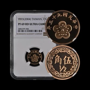 TAIWAN. 2004, 1/2 Yuan - NGC PF 69 - Top Pop 🥇 Plum Blossom, TWD, 5 Jiao, Rare - Picture 1 of 5