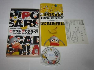 Piposaru Academia (Ape Escape Academy) Playstation PSP Japan import US Seller - Picture 1 of 7