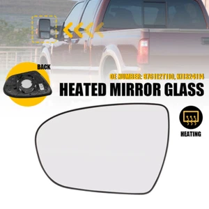 Driver Side Mirror Glass Heated for 2011-2016 Kia Optima 876112T110, KI1324114 - Picture 1 of 14