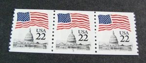 US PNC Stamp Scott# 2115a Flag Over Capitol Dome P#3 MNH 1985 H314 - Picture 1 of 1