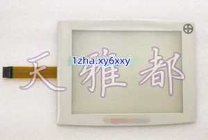 New For MEDRAD Avanta Touch Screen Glass With Protective Film #1z - Picture 1 of 5