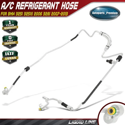 空调制冷剂液体管适用于宝马 325i 325xi 2006 328i 2007-2013 328i xDrive — 第 1/4 张图片