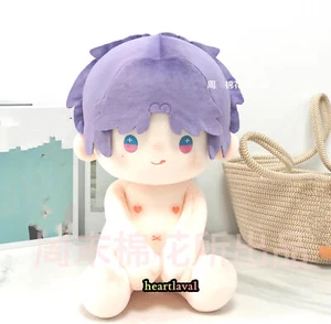 Love and deepspace Rafayel Qi Yu祁煜 40cm Plush Doll Pillow Dress up Stuffed Toy - Picture 1 of 5