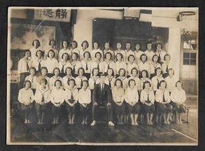 Original Segunda Guerra Mundial Foto Japonesa Niñas Escolares Uniforme IJA China Manchuria Japón Segunda Guerra Mundial - Imagen 1 de 1