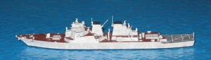 USA Zerstörer ARLEIGH BURKE (DDG 51), Argos 34, 1:1250 - Bild 1 von 1