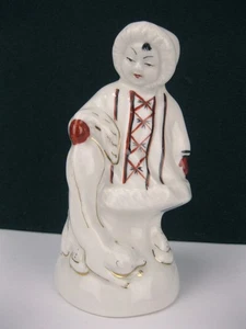 Yakut with Polar Fox Porcelain Figurine Home Decor Rare Baranovka Ukraine USSR - Picture 1 of 16