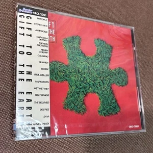 Sealed Gift To The Earth V.A. JAPAN CD CRCF-2001 w/ OBI Enya Annie Lennox Bjork - Picture 1 of 10