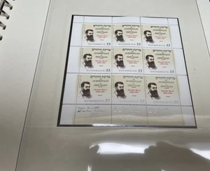 Österreich - Mi.-Nr. 2489 - Kleinbogen - Theodor Herzl - postfrisch - Bild 1 von 1