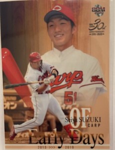 2020 BBM Cards Seiya Suzuki Toya Carp Outfielder Rookie Edition # 118