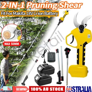 50mm Cordless Brushless Pole Pruning Shear Cutter Scissor Battery For Makita 18V - Picture 1 of 15