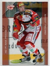 DMITRIJ JASKIN CZECH OFS 2010/11 #64 PRE RC CZECH TEAM ARIZONA COYOTES RARE!!!